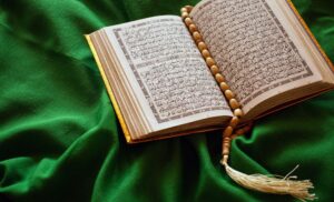 The Quranic Command